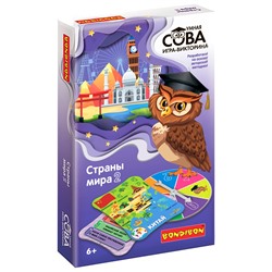 BONDIBON ВВ4843 Игра-викторина "Умная Сова. Страны мира-2"