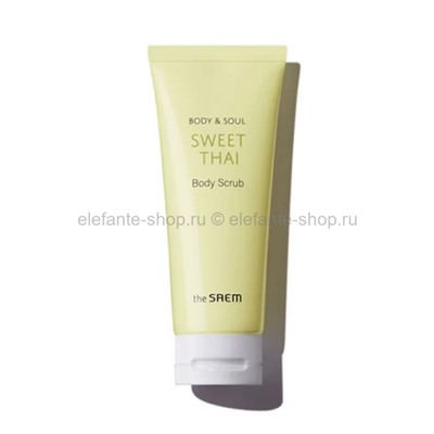 Скраб для тела The Saem Body & Soul Sweet Thai Body Scrub 200ml (51)