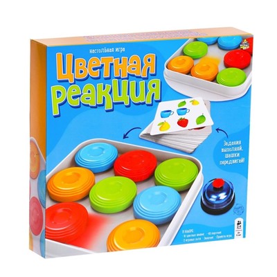 Настольная игра «Цветная реакция», уценка