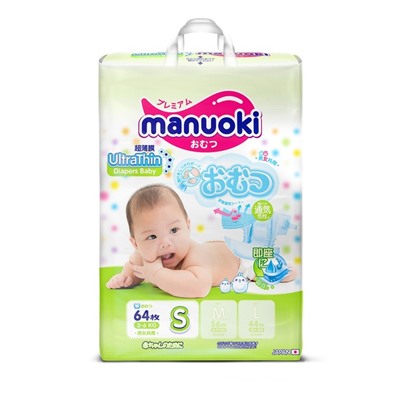 Подгузники Manuoki Ultrathin S (3-6 кг), 64 шт