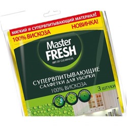 Супер-впитывающие салфетки для уборки (100% вискоза) , 30*35см, 3 шт Master FRESH ( 88-2217 ) С00060