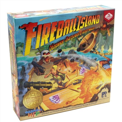 Наст.игра "Fireball Island: Дополнение "Обломки Багрового кортика" арт.17077f (Фабрика игр)