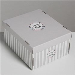 Упаковка подарочная, Складная коробка «Очень нужные вещи»,31 х 25,5 х 16 см