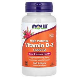 NOW Foods Витамин D-3 - 25 мкг (1000 МЕ) - 360 мягких капсул - NOW Foods