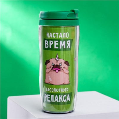 Термостакан «Время релакса», 350 мл