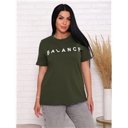 Баланс(хаки) футболка женская