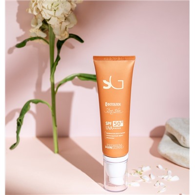 Крем фотоблок Dry Skin SPF 50, UVA****