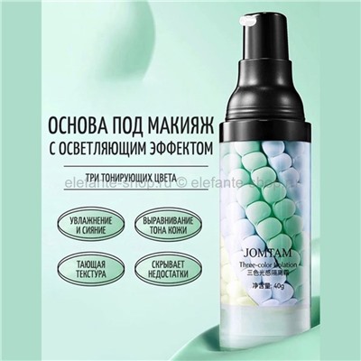 Трехцветная основа под макияж Jomtam Isolation Three Color 40g (106)