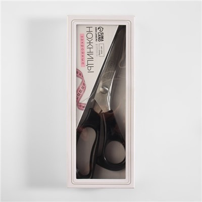 Ножницы «Зигзаг», 9,5", 23,5 см, шаг - 5 мм, цвет чёрный