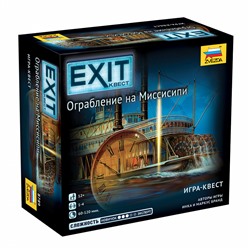 Зв.8789 Наст. игра "Exit Квест. Ограбление на Миссисипи"