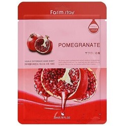 МАСКА ТКАНЕВАЯ ДЛЯ ЛИЦА С ЭКСТРАКТОМ ГРАНАТА VISIBLE DIFFERENCE POMEGRANATE MASK PACK, 23мл