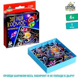 Настольная игра «Улётный космос», 1 игрок, 4+