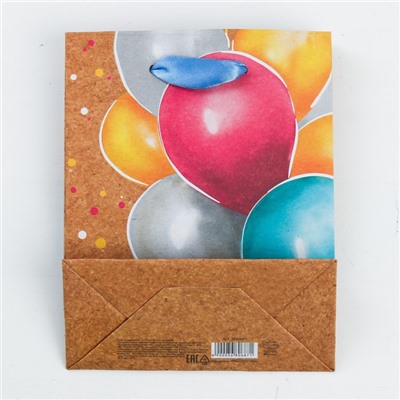 Пакет крафтовый вертикальный «Весёлый праздник», S 12 × 15 × 5.5 см