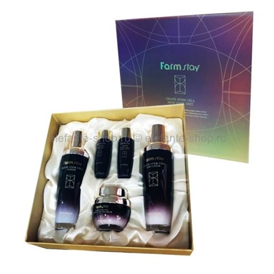 Набор на основе стволовых клеток винограда FarmStay Grape Stem Cell Skin Care 3 Set (78)