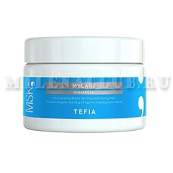 Tefia Увлажняющая маска для сухих и вьющихся волос Moisture Mycare 250 мл.