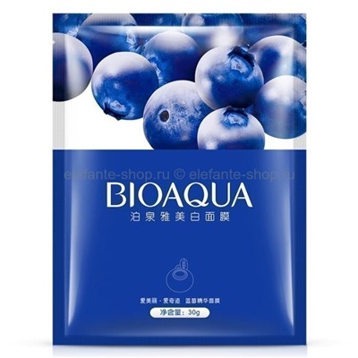 Увлажняющая маска для лица с черникой Bioaqua Blueberry Facial Mask