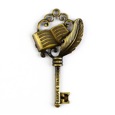 Ключ сувенирный на Выпускной «К знаниям», металл, 4 х 7,8 см