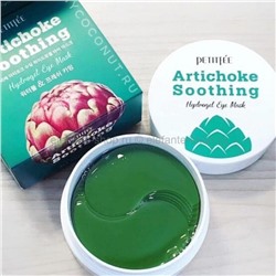 Гидрогелевые патчи с артишоком Petitfee Artichoke Soothing Hydrogel Eye Mask (106)