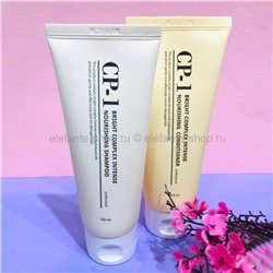 Esthetic House CP-1 Bright Complex Intense Nourishing, 100 мл (78)