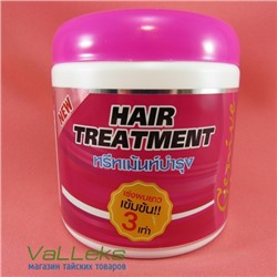 Маска для поврежденных волос (розовая) Genive Hair Mask, 500 мл