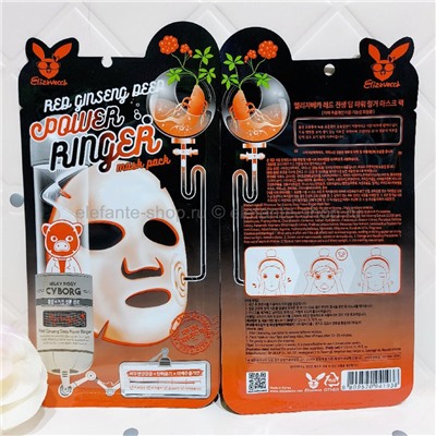 Маска Elizavecca Red Ginseng Deep Power Ringer Mask (78)