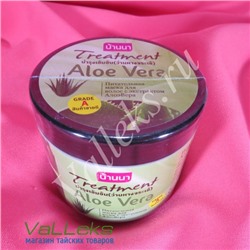 Питательная маска для волос с экстрактом алоэ вера Banna Treatment Aloe Vera, 300мл