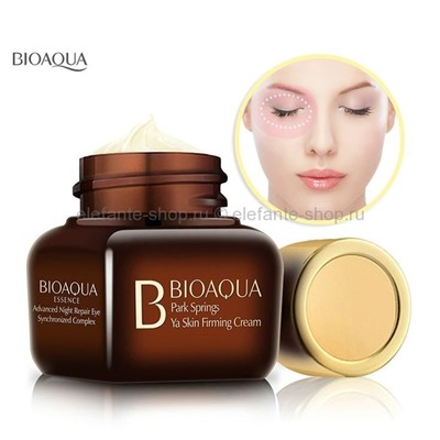 Bioaqua Night Repair Eye Ночная крем-сыворотка для век