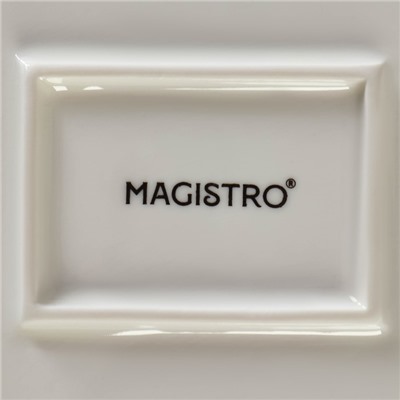 Тарелка фарфоровая десертная Magistro «Лакомка», 20×16 см, цвет белый