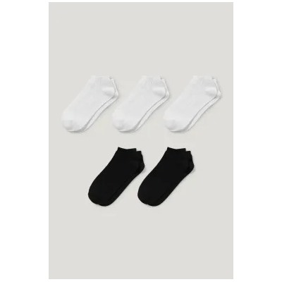 Multipack of 5 - trainer socks