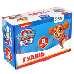 Гуашь 6 цветов по 20 мл, Paw Patrol, карамельная