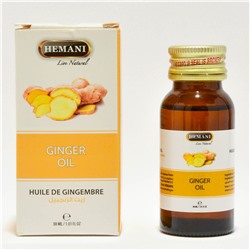 Масло Имбиря | Ginger Oil (Hemani) 30 мл