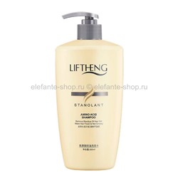 Аминокислотный шампунь Liftheng Amino acid shampoo, 500 мл