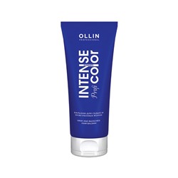 OLLIN INTENSE Profi COLOR Бальзам для седых и осветленных волос 200мл/ Gray and bleached hair balsam