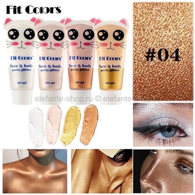 Кремовый хайлайтер FIT COLORS Face and Body Party Glitter 40ml