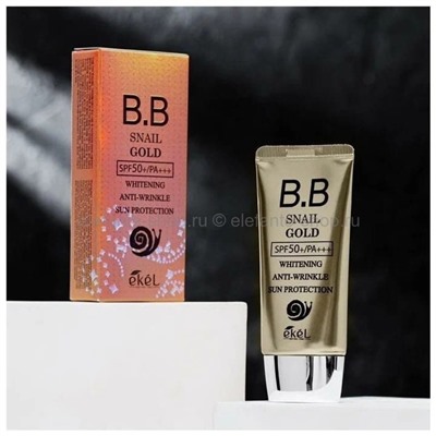 Тональный ВВ крем Ekel Whitening Anti-Wrinkle Sun Protection Gold Snail BB Cream 50ml (13)