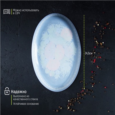 Блюдо стеклянное сервировочное овальное Доляна «Народные мотивы», 24,5×15 см, цвет чёрный