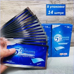 Отбеливающие полоски зубов 5D White Teeth Whitening Strips 14 штук (125)