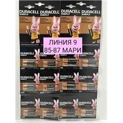 Батарейка Duracell НАБОР 12шт