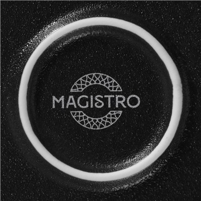 Тарелка фарфоровая Magistro Line, d=20,5 см, цвет чёрный