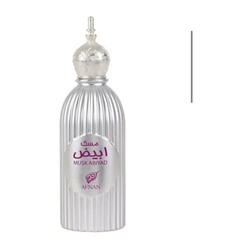 Afnan Musk Abiyad Eau de Parfum