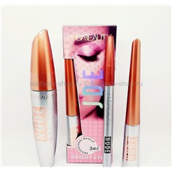 Набор HUDABEAUTY NUDE 3в1