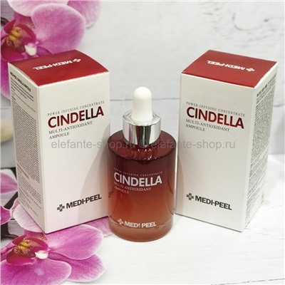 Мульти-антиоксидантная сыворотка MP Cindella Multi-Antioxidant Ampoule 100ml (78)