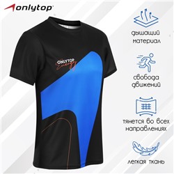 Футболка спортивная ONLYTOP man, р. 46