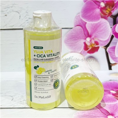 Мицеллярная вода Meloso Yuja Vita Cica Vitality Micellar Cleansing Water 300ml (78)