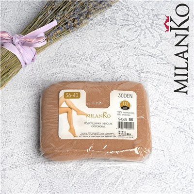 Следы женские полиамид MilanKo S-068 10шт