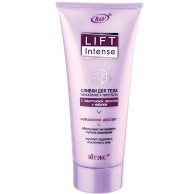 Витэкс Lift INTENSE Сливки д/тела УВЛАЖНЕНИЕ и УПРУГОСТЬ (200мл). 10