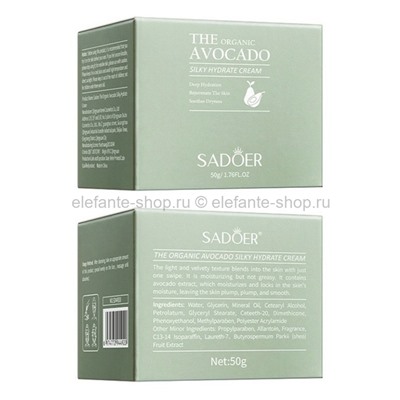 Крем для лица Sadoer Avocado Silky Hydrate Cream 50g