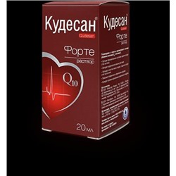 Кудесан-q10 форте 20мл