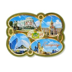Магнит цветной 3D-эффект Коллаж 1 Екатеринбург, АА