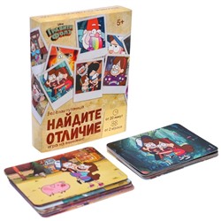 Настольная игра «Найди отличия, удивительная  пропажа», на внимание, Гравити Фолз, 30 карт